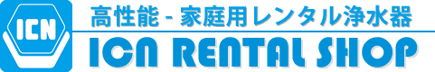 rental-water-logo